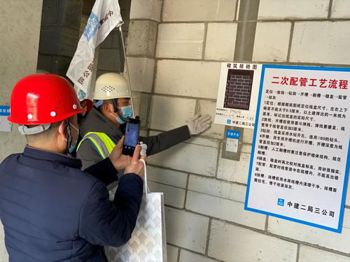 精心施工建精品,與時(shí)俱進(jìn)創(chuàng)輝煌
