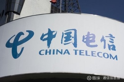 中國(guó)電信、騰訊與華為聯(lián)合完成業(yè)界首個(gè)5G SA網(wǎng)絡(luò)端到端能力開放驗(yàn)證，助力基礎(chǔ)電信業(yè)務(wù)創(chuàng)新