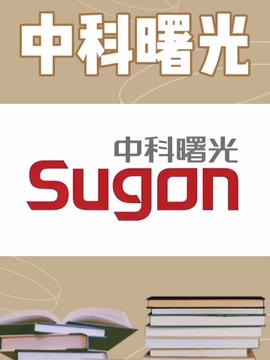中國電信聯(lián)合產學研力量，以空芯光纖技術刷新兩項世界紀錄